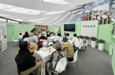충남도, 치유농업관 인기 폭발... 태안 박람회 힐링 명소 부상