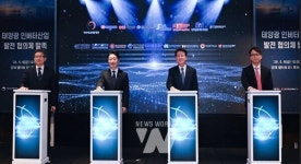 한전, 에너지 안보 핵심 손잡았다... 태양광 인버터 생태계 복원 시동