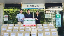 대전 서구, 갈마2동에 라면 170박스 온정 전달