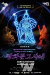 무안군, 이순신 서사 LED 퍼포먼스 온다... 승달문화예술회관 21일 공연