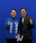 장길선 후보 찾은 김종모 전 코치... 선거사무소 들썩 지지층 결집