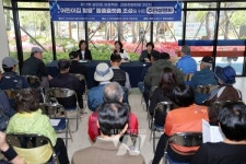 광주 광산구, 살던집 확대 본격화... 선운지구 주민투표 73.6% 찬성