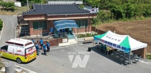 영광군, 산사태 대피훈련 실시... 묘량면 주민 대응체계 점검