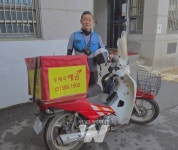 영광우체국, 위기 징후 놓치지 않은 집배원... 국민 곁 지켰다