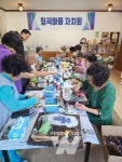 곡성군, 으뜸마을 사업... 104곳 본격 추진