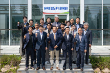 청양군, '새로운 청양' 밑그림 착수... 민선 9기 준비위 출범