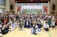 무안군, 4620억 인구정책 승부... 무안시 승격 시동