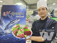 온난화에 참다랑어 업체 대호황...동원산업, 생각도 못했던 생참치 유통까지