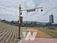 대전 동구, 초교 주변까지 안전망... CCTV 16곳 정비