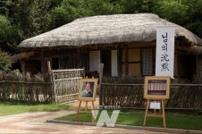 홍성, 만해 '님의 침묵' 100주년 순회전 연다