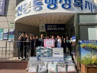 목포시, 거리 정비부터 제빵 나눔까지... 마을공동체 힘 모았다