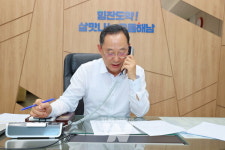 해남군, 민원 만족도 군수가 묻는다... 해피콜로 소통·청렴 행정 점검