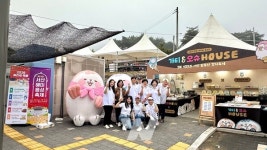 서산시, 팔봉산 감자축제서 가티·오슈 팝업... 관광홍보 눈길