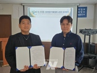신안군 청년농부, 이지팜 웰니스 시장 공략