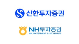 SLL중앙 IPO 주관사 NH·신한證 익스포저 노출...중앙그룹 회생절차 여파