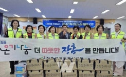 장흥군, 온기나눔·성품후원... 취약이웃 곁 지키는 지역 손길