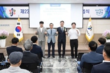 대전 중구, 김제선호 출범... 주민주권도시로 구정 판 바꾼다