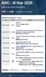 [뉴스워커_유용원 의원] 