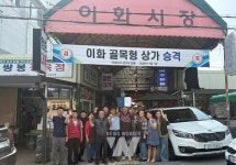 여수시, 시책일몰·이화 상점가 지정... 효율행정과 상권지원 병행