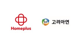 사모펀드 책임론 키운 홈플러스 사태…고려아연 경영권 분쟁 새 변수로