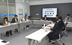 전남광주통합특별시 북구의회, 마을자치 거점센터 하반기 운영 점검