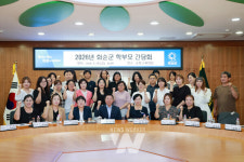 화순군, 군수와 학부모 한자리에... 교육 미래 함께 설계