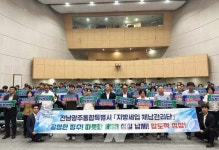 보성군, '지방세입 체납관리단'... 소액 체납자 현장 조사