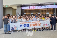 대전 대덕구, 취약계층과 봉사자 초청... 서편제 문화 향유
