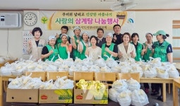 대전 대덕구, 이웃사랑 끓였다... 삼계탕 나눔 경로당 전달