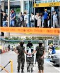 대전 중구, 서대전역 테러 대비... 민·관·군·경·소방 공조 실전 점검