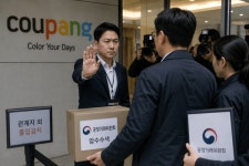 공정위 현장조사 거부한 쿠팡, '7일 전 통보' 원칙 요구하며 법적 대응...과거 악연 재조명