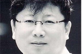 제주대 김남진교수, 세계적 인명사전에 등재