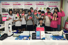 NH농협은행 제주본부, 자유학기제 은행창구체험