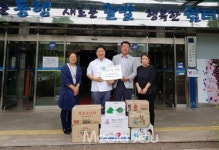 대한제과협회도지회, 탐라장애인복지관 사랑의 빵전달