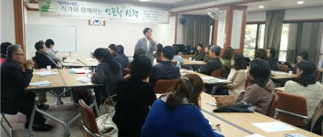 탐라도서관, 하반기 도서관 속 인문학 산책 운영