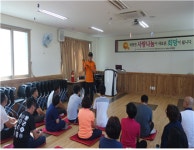 중문119센터, 노유자시설 소방안전관리 현장컨설팅