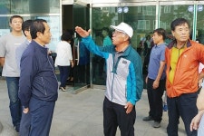 서귀포시 제2공항 설명회 시작 30여분만 무산