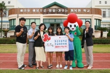 토산초등학교 전교어린이회, 알뜰장터 수익금 전액 기부