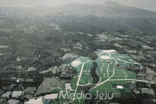 강정 농어촌 관광휴양단지 조성 사업 없던 일로