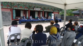 2017 전국문학인 제주포럼 성료