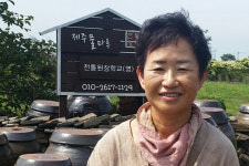 제주전통 발효식품 전승·보급…제주장, 기능성 장류로 개발