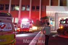 제주지방경찰청 지하‧지상 2층 화재