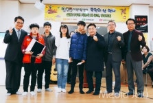 참좋은지역아동센터, 설립 11주년 후원의 날 행사 성료