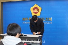 "故 이민호군 사고 회사 책임 통감‧현장관리 소홀 반성"