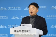 원희룡 지사 강정마을 공동체 회복, 이제부터 시작이다