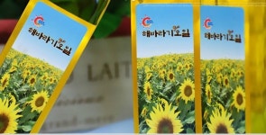 제주산 해바라기 씨앗, 웰빙제품 개발…전국 유일 생산·가공·판매