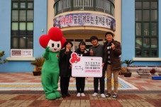 어도초등학교 풍물부, 시상금 기부