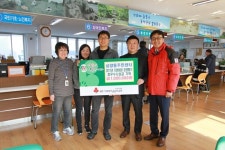 삼양동주민센터, 2017 지방세정 운영평가 최우수 시상금 기탁