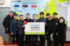 서부축산모임회, 사랑의 상품권 전달
