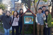 반딧불이 작은도서관 꼬마도서관 재개관